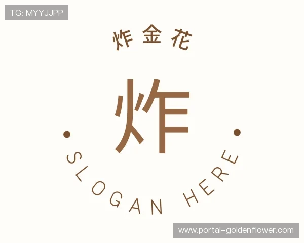 解读炸金花游戏在线玩